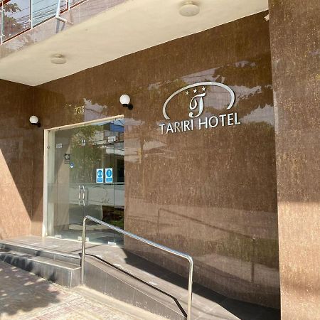 Tariri Hotel Pucallpa Exterior photo